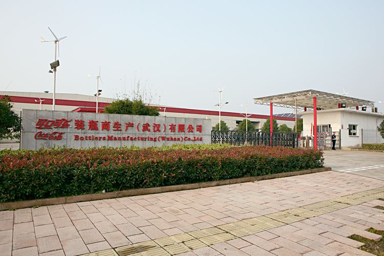 武漢可口可樂久久亚洲一区二区三区四区-国产亚洲精品久久久久四川人-国产精品毛片-91色乱码一区二区三区